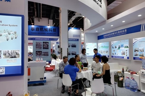 Exposición y Conferencia Internacional de Tecnología del Papel de China 2023
